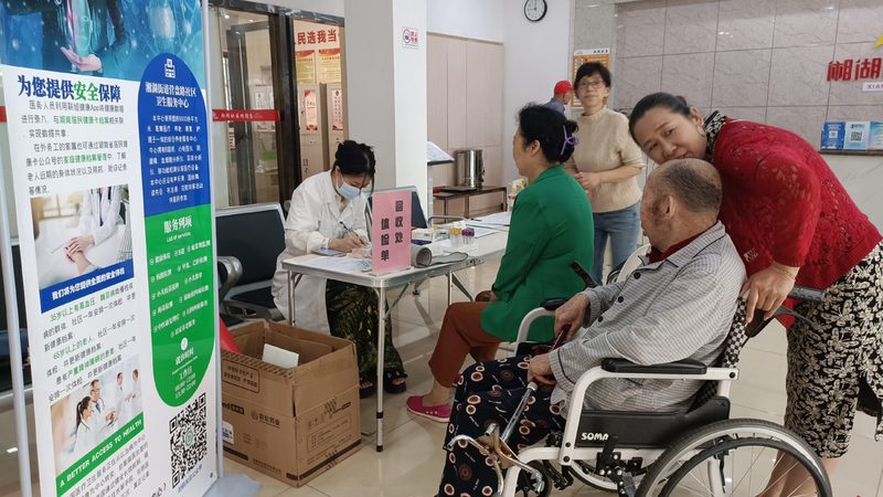 婚检，男生须知：婚检流程全解析**