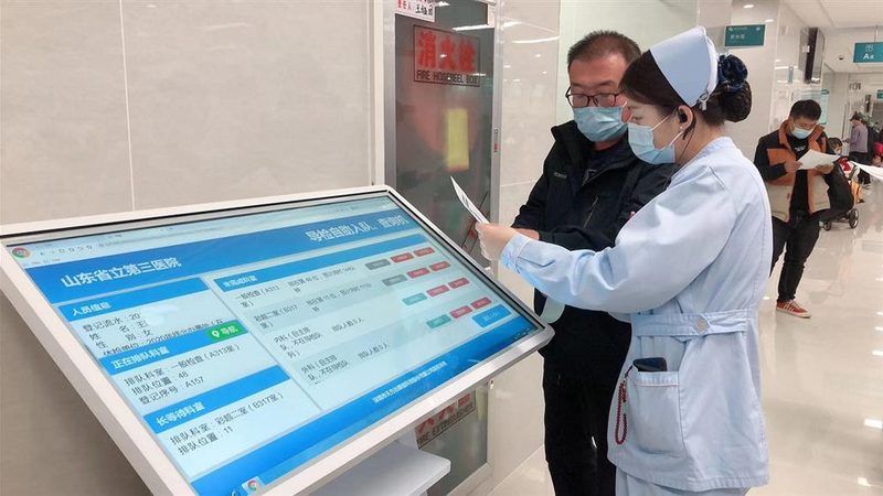 体检套餐材质参数揭秘：如何挑选更适合你的检测设备**