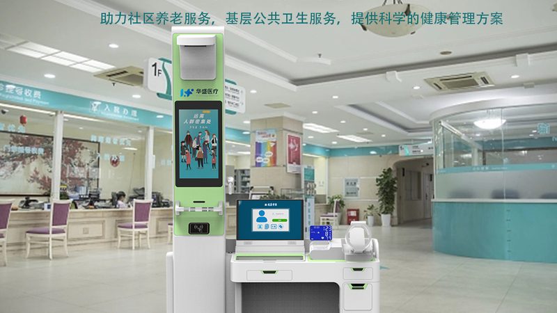 体检中心套餐定制，费用背后的考量因素
