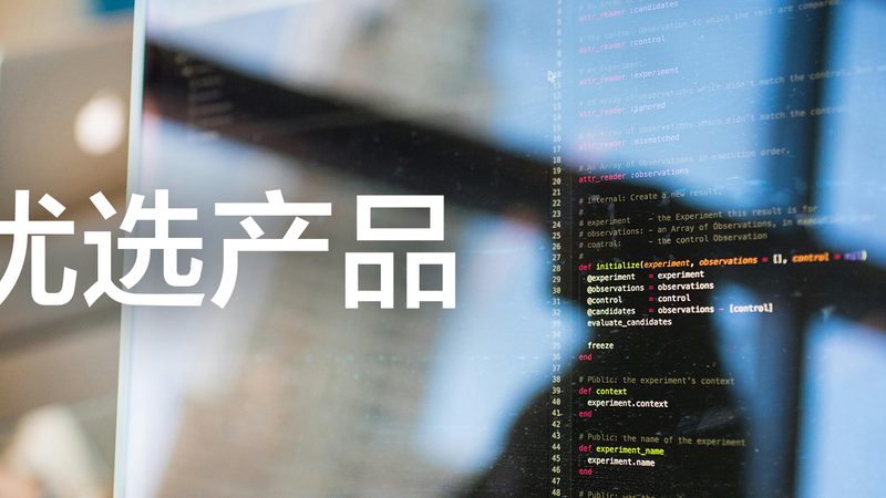 入职体检，100元内套餐够吗？揭秘体检套餐背后的真相**