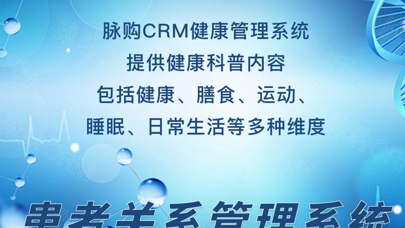 揭秘进口基因检测设备：品牌差异与选择要点