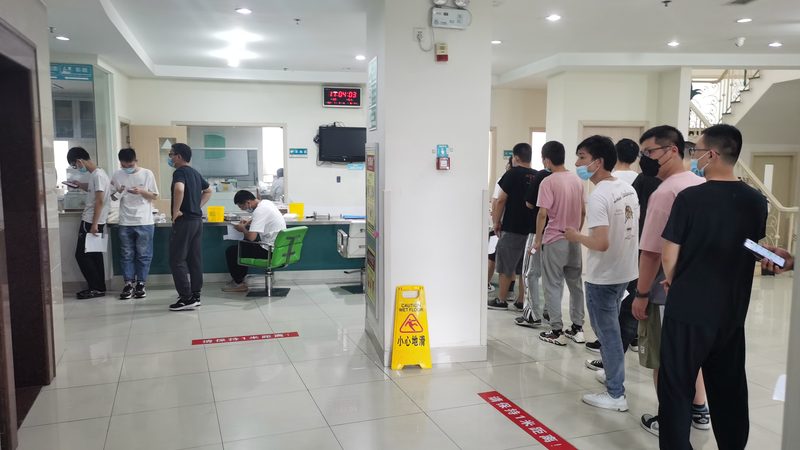 工厂员工上门体检服务